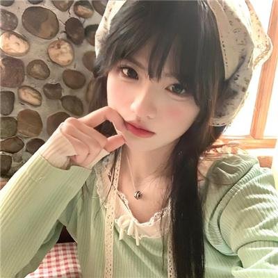 我知道