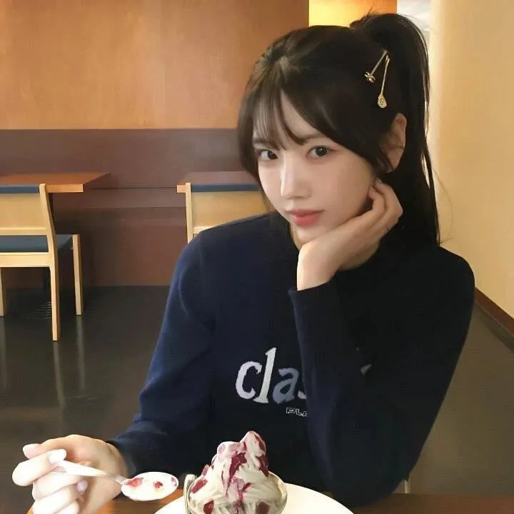 淑女思春